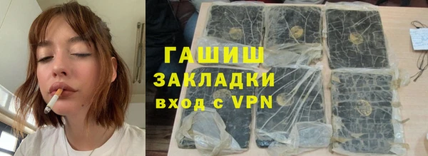 герыч Аркадак
