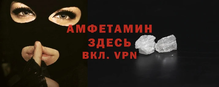 бутик Сатка