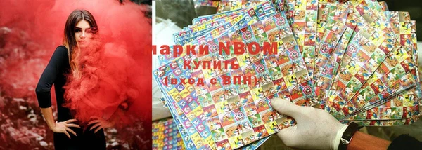 герыч Аркадак